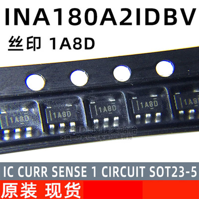 INA180A2IDBVR 芯片 1A8D TI全新原装   INA180A2 INA180A2IDBVT