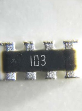 (一件50个)贴片排阻 8P4R(0603) 10KΩ ±5% 1/16W