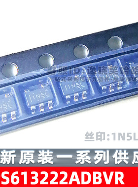 TPS613222ADBVR TI芯片 1N5L SOT23-5 TPS613222ADBV TPS613222A