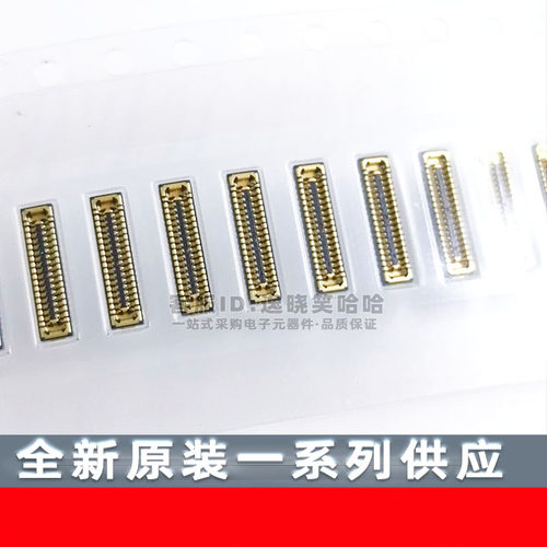 BK13C06-32DS2-0.35HRS连接器