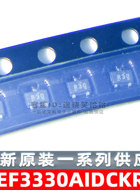 原装 REF3330AIDCKR REF3330AIDCKT 电压基准芯片 REF3330A