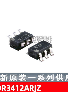 全新原装现货 ADR3412ARJZ-R7  ADR3412 芯片 丝印R2R