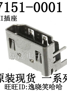 连接器 47151-0001 471510001 0471510001 0.5MM 19P HDMI