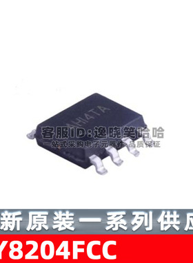 SY8204FCC DC-DC电源芯片 丝印AHI*** 全新原装现货