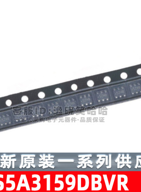 全新原装 TS5A3159DBVR  丝印JA8R SOT23-6 TS5A3159DBVT 芯片