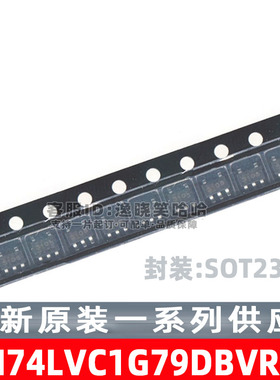 全新原装 SN74LVC1G79DBVR SOT23-5 逻辑IC SN74LVC1G79DBV 芯片