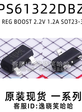 IC开关稳压器 TPS61322DBZR  TPS61322 TPS61322DBZT TPS61322DBZ