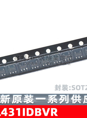 TL431IDBVR SOT23-5 电压基准 IC TL431IDBVT 芯片