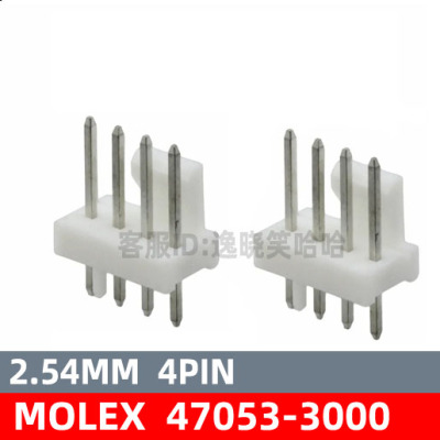 连接器4PIN47053-3000