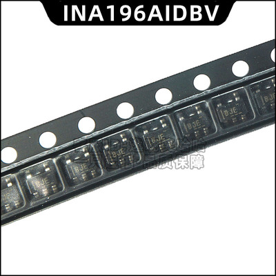 全新原装 INA196AIDBVR SOT23-5 INA196AIDBVT 芯片 丝印BJE
