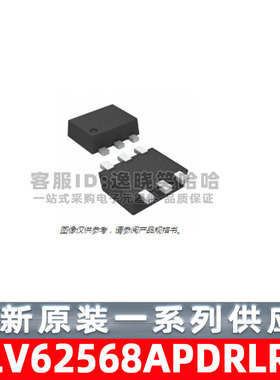 TLV62568APDRL 全新原装 开关稳压器 IC SOT563 TLV62568APDRLR