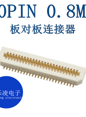 连接器 AXN350038 0.8MM 50pin 板对板 AXN350038P AXN350038s