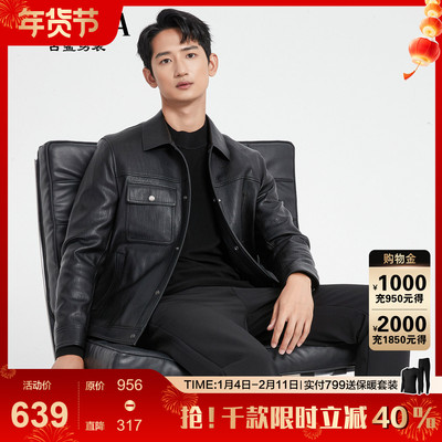 古鲨黑色翻领羽绒皮衣