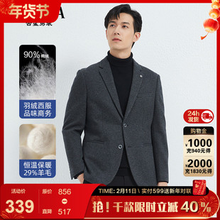 【羽绒西服】古鲨灰色高级羊毛西服男行政宽松西装外套冬装新