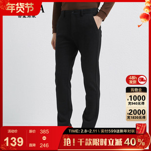 【磨毛加绒】古鲨黑色弹力休闲西裤男花色保暖修身长裤2025冬装新