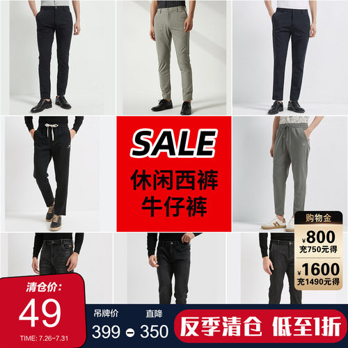 古鲨夏季新款水泥灰横纹修身款