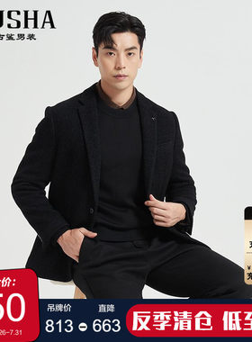古鲨羽绒直筒黑色商务西服