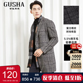 外套冬季 英伦格子夹棉保暖毛呢时尚 清仓 古鲨羊毛大衣中长款