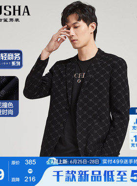 古鲨秋装新款男士黑色老花图案潮流西装莫代尔柔滑雅痞西服