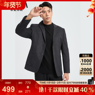 古鲨深灰色斜纹羽绒单西服男高级保暖商务直筒西装外套2025冬装新