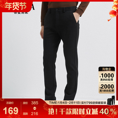 古鲨长裤休闲西裤磨毛