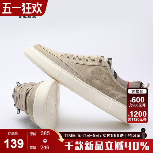 古鲨时尚休闲一脚蹬透气板鞋