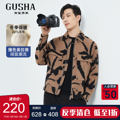 古鲨冬装翻领修身羊毛毛呢外套