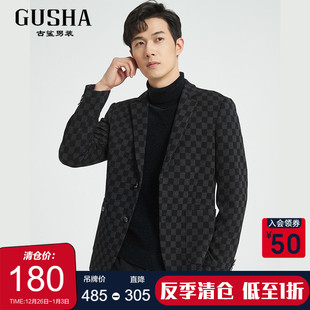 男修身 古鲨黑白棋盘格莫代尔休闲西装 高级西服2025秋装 清仓