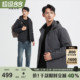 古鲨绿色连帽羽绒服男登山运动可脱胆夹克外套2025冬新 户外