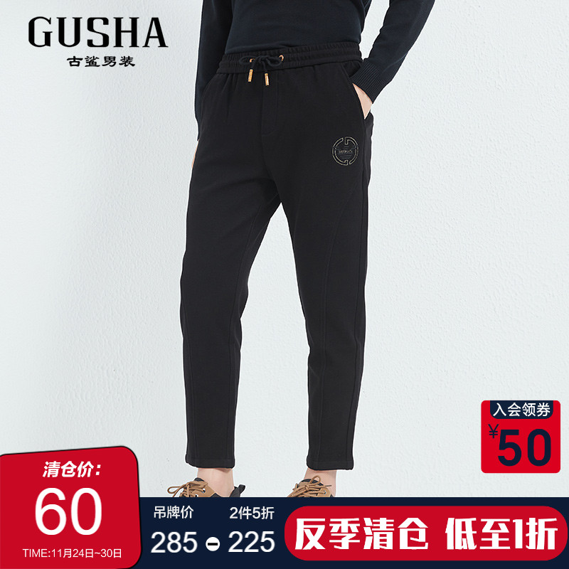 古鲨运动休闲灯芯绒系带松紧裤