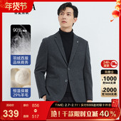 新 外套冬装 羽绒西服 古鲨灰色高级羊毛西服男行政宽松西装