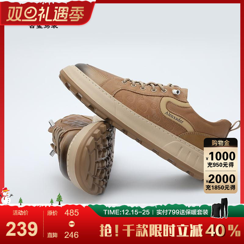 古鲨卡其色牛皮皮鞋男真皮英伦懒人一脚蹬线缝休闲鞋2025秋装新