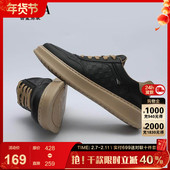 松糕软底 古鲨潮流拼色板鞋 男黑色高级系带休闲鞋 2026春装 新款