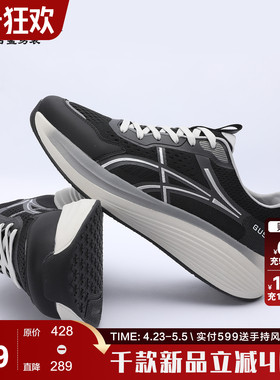 古鲨黑色拼色德训鞋男时尚舒适皮拼布厚底系带休闲鞋2026春装新款