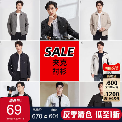 鸭绒鹅绒羽绒服加厚长款