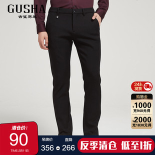 【清仓】古鲨裤斜纹加绒加厚休闲西裤男修身小脚商务百搭长裤冬季