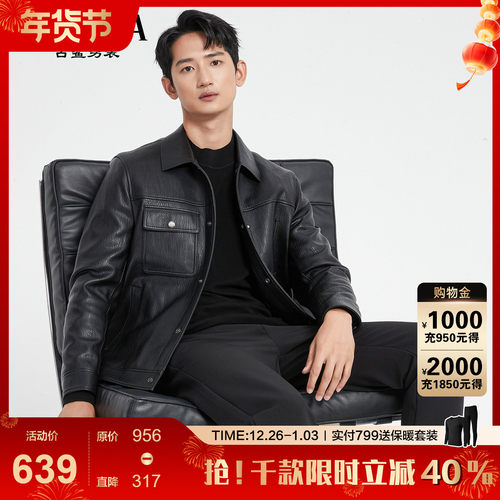 古鲨黑色翻领羽绒皮衣