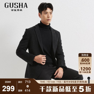 【羽绒/直筒】古鲨黑色西装男商务格子保暖通勤西服2026冬装新款
