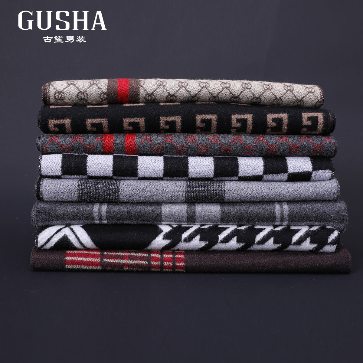 古鲨围巾舒适不起球保暖男士围脖，款式随机！