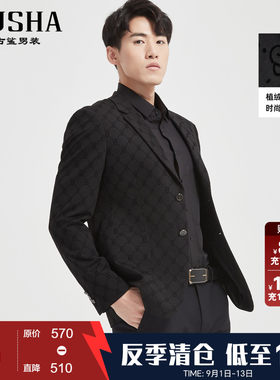 古鲨黑色字母植绒西服男