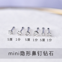 18K real gold real drilling nose nail single anti allergy no plug diamond nose nail female ear bone nail 1:4 claw