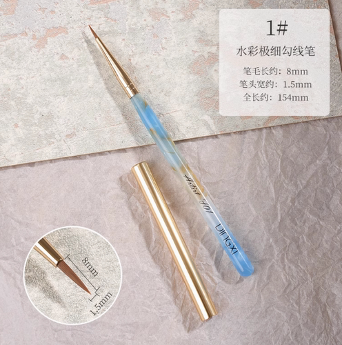 satki·【86号车水彩笔】好用彩铅填色晕染液水彩笔美甲工具