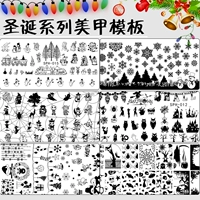Nail In Tấm Nail Art Công cụ in ấn Halloween Giáng sinh Bí ngô Ngôi nhà tuyết Bông tuyết Giáng sinh Cây thép tấm - Công cụ Nail cọ vẽ nail