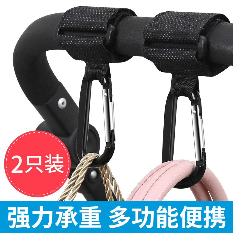 婴儿车挂钩挂包多功能收纳袋推车挂包袋童车储物置物篮框通用配件|msdalam kategori lampin/Xihu/makan/push pelarik, kereta bayi/Walker, Aksesori kereta dorong - dari Buy2taobao.com untuk memberikan perkhidmatan ejen Taobao profesional membeli