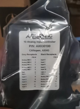 三一吊车AX030100通讯IO模块大吨位吊车上车扩展IOIOLH010AB模块