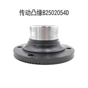 三一吊车底盘传动凸缘取力器传动轴法兰盘起重机液压油泵连接盘