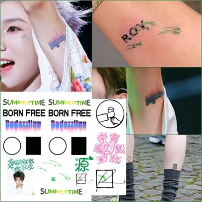 王源Bedazzling同款纹身贴彩色高颜值手臂甜妹男女生个性普通彩色