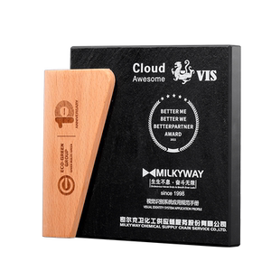 2025新款高档大气水晶奖杯定制年会优秀员工高端创意冠军奖牌定做