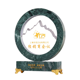 2026新款水晶奖杯定制高端创意高档大气年会优秀员工奖牌定做冠军