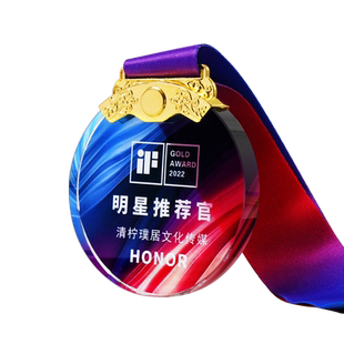 金属奖牌定制定做创意儿童挂牌学生运动会比赛篮球足球羽毛球奖章